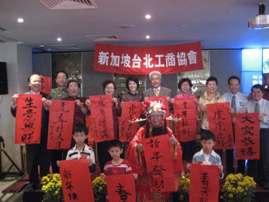 張貼日期：2010/2/26