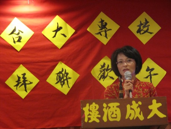 張貼日期：2011/2/21