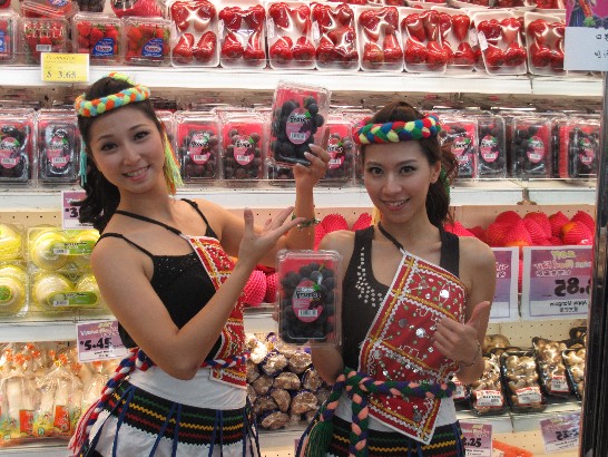 張貼日期：2011/7/19