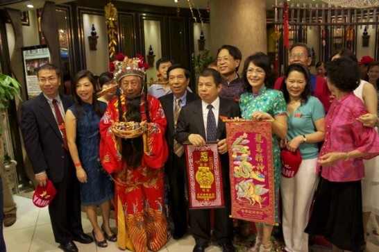 張貼日期：2012/2/4