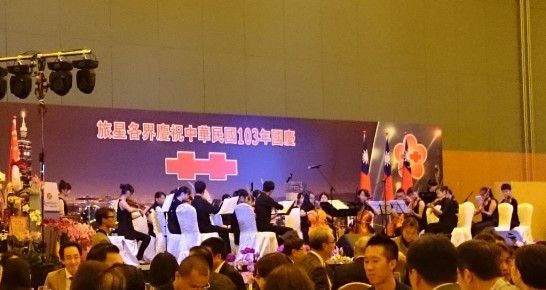 「新加坡臺北工商協會」特別邀請臺南女中弦樂團於「旅星各界慶祝103年國慶」晚會表演，現場氣氛熱烈。