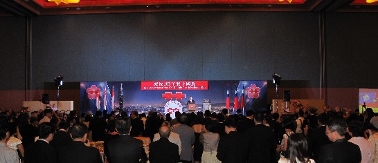 駐新加坡代表處於10月10日中午在聖淘沙國際會議中心盛大舉行「中華民國103年國慶」酒會，新加坡各界、外交團使節以及臺商、臺僑計800餘人應邀出席。