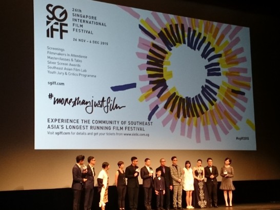 「太陽的孩子」導演及演員於「第26屆新加坡國際影展」開幕典禮接受主持人訪問。