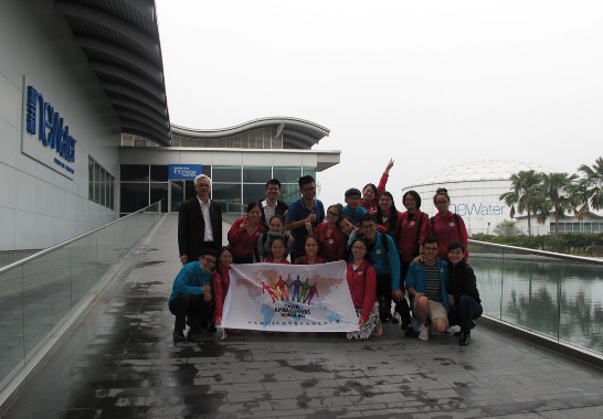 「中華民國國際青年大使團」參觀新加坡「新生水展覽館」。