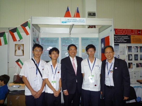 張貼日期：2011/7/20