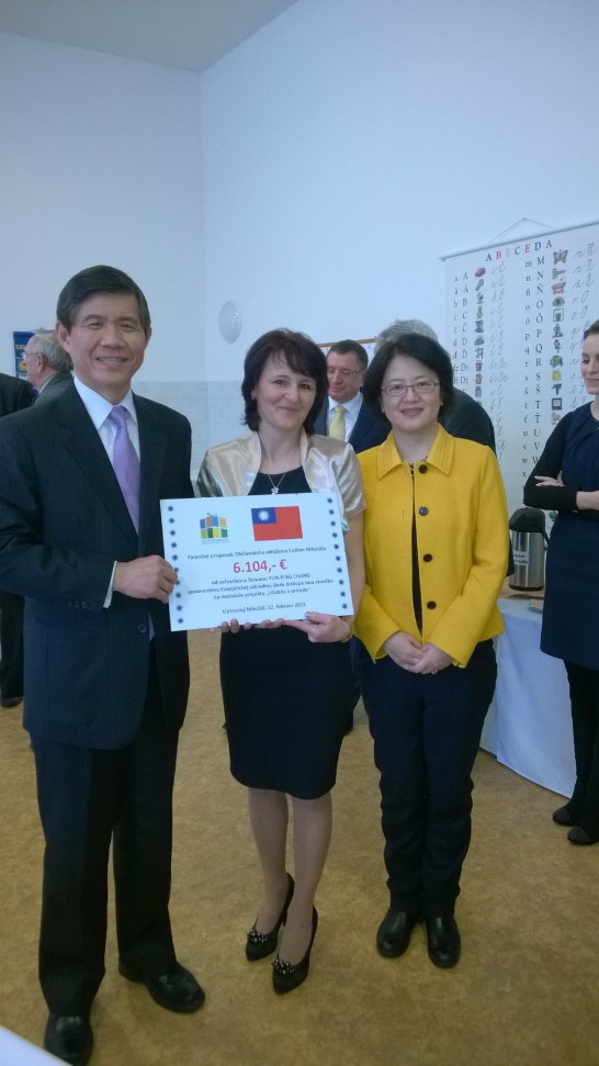 張貼日期：2015/2/16