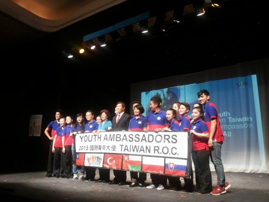 國際青年大使在斯京演出2