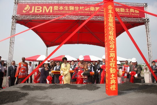 HMK attended Sod-cutting ceremony at Joben Bio-Medical Company.