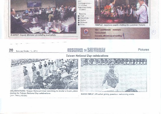 Post Date:2013/10/22