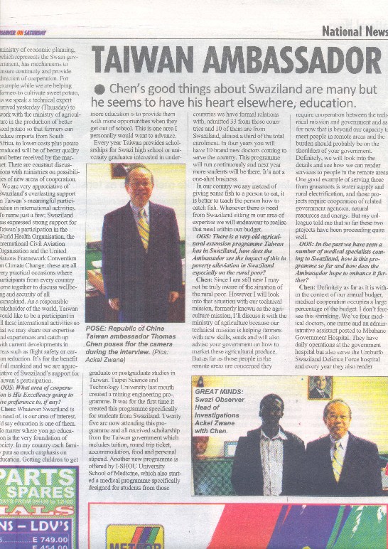 Post Date:2013/10/28