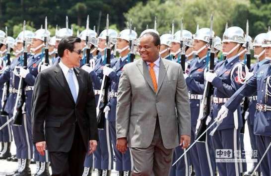 Swazi King Mswati III welcomed to ROC with ceremonial salute for his fifteenth visit