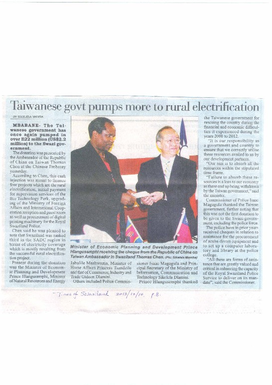 陳大使經銓於12月9日代表政府致贈史國鄉村電力化等四項援助