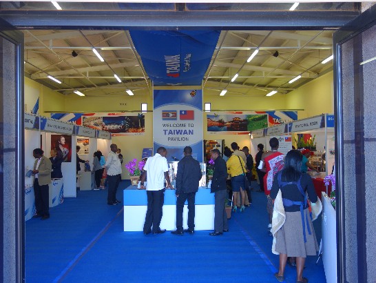 史國2014年國際商展(International Trade Fair)台灣館入口