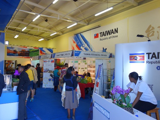 史國2014年國際商展(International Trade Fair)台灣館展出產品