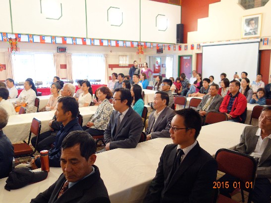 史瓦濟蘭僑界慶祝中華民國104年開國紀念日升旗典禮共聚一堂