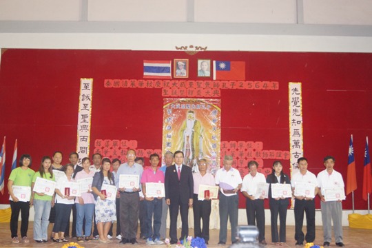 Post Date:2013/10/25