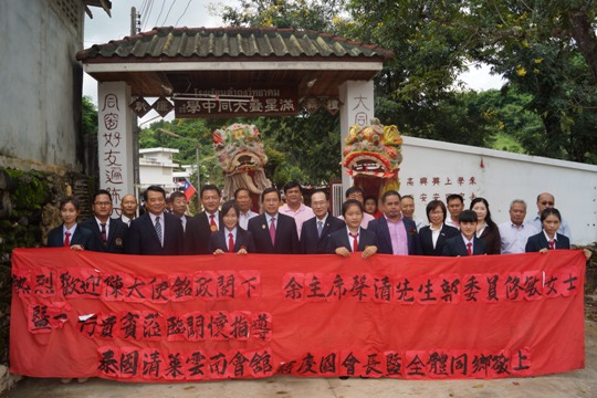 Post Date:2013/10/25