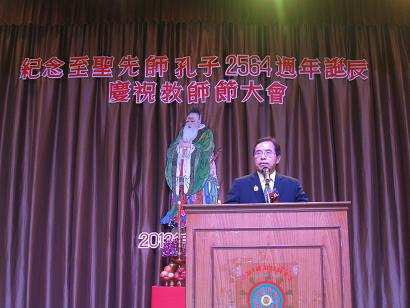 Post Date:2013/11/21