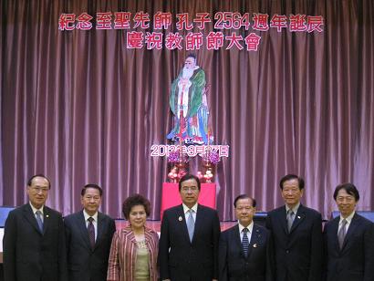 Post Date:2013/11/21