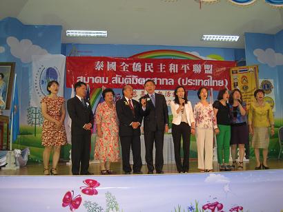 Post Date:2013/11/21