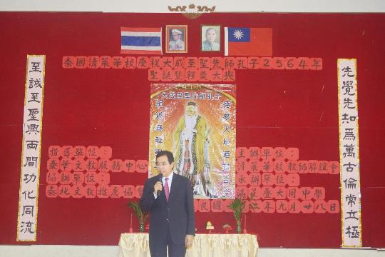 Post Date:2013/11/21