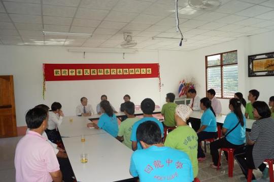 Post Date:2013/11/21