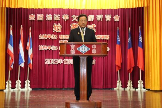 Post Date:2013/11/21