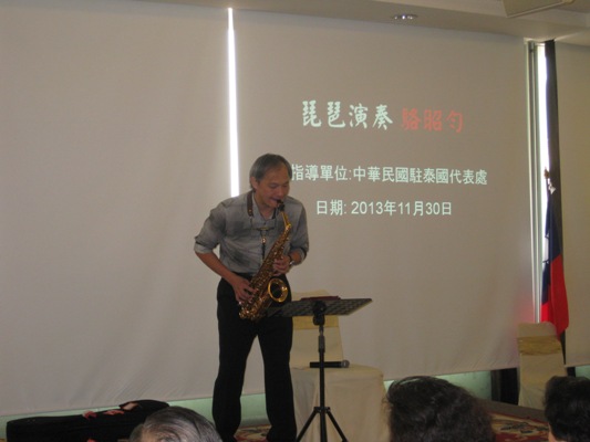 Post Date:2013/12/24