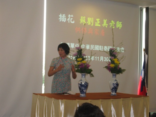 Post Date:2013/12/24