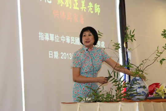 Post Date:2013/12/24