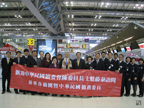 Post Date:2014/11/19