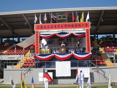 Post Date:2014/11/19