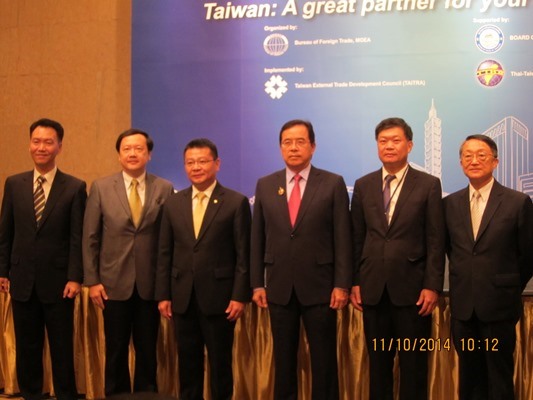 Post Date:2014/11/21