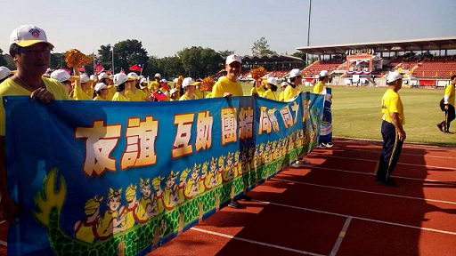 Post Date:2014/11/24