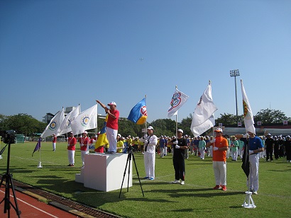 Post Date:2014/11/24