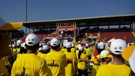 Post Date:2014/11/24