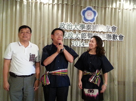 Post Date:2014/12/22