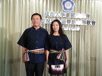 Post Date:2014/12/22