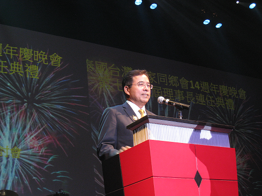 Post Date:2014/12/22