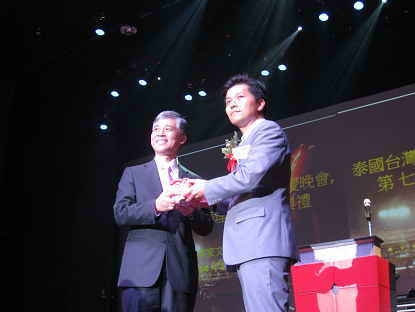 Post Date:2014/12/22