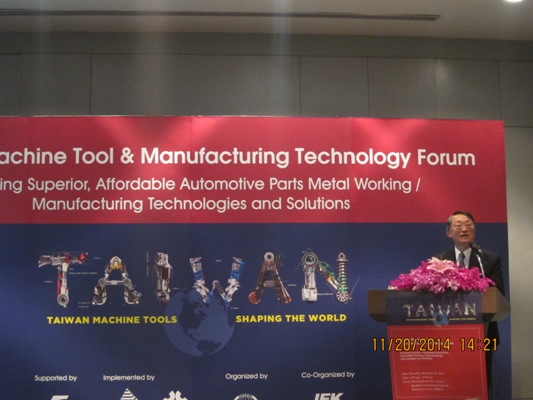 Post Date:2014/12/26