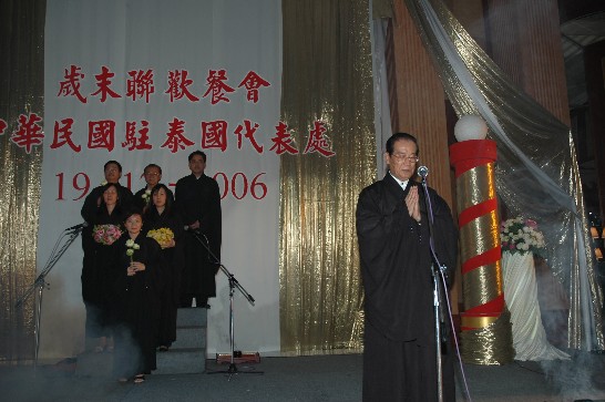 Post Date:2006/12/20