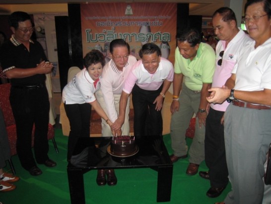 Post Date:2009/10/13