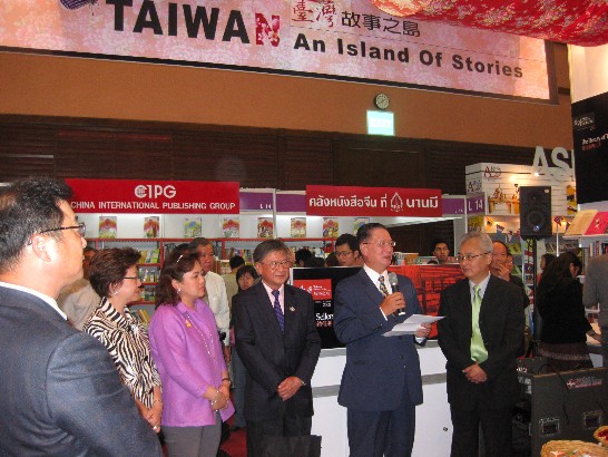 Representative Wu officiated the opening ceremony of Taiwan Pavilion in Bangkok International Book Fair on March 27, 2009