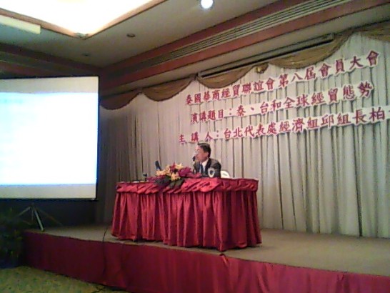 張貼日期：2010/7/16