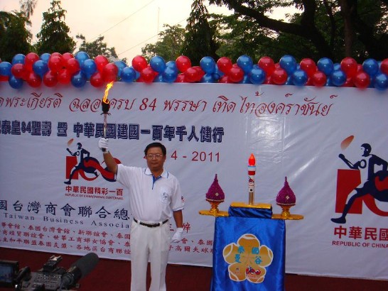 張貼日期：2011/4/27