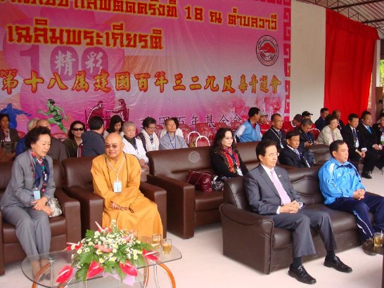 本處陳代表銘政參加3月29日「第18屆329反毒青年運動會」