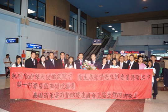 張貼日期：2013/10/25