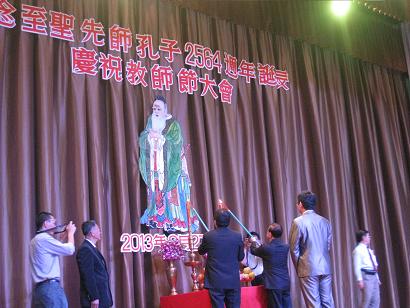 張貼日期：2013/11/21