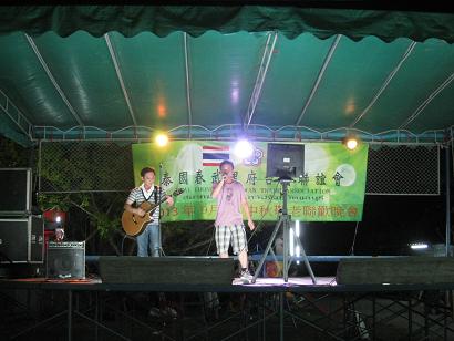 張貼日期：2013/11/21